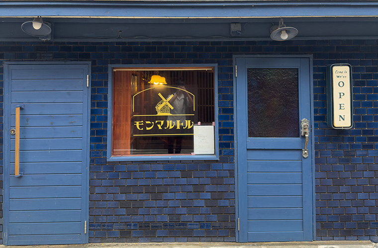 モンマルトル