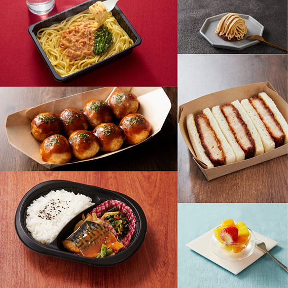 トレンドの冷凍食品